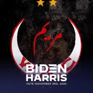 Meet your Posher, Meryame